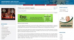 Desktop Screenshot of environment-ecology.com